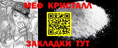 кокс Ипатово