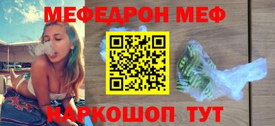 apvp Изобильный