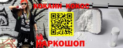не бодяженный Ирбит