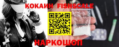 не бодяженный Ирбит