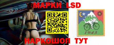 apvp Изобильный