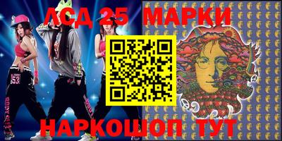 кокс Ипатово