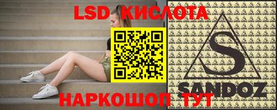 apvp Изобильный