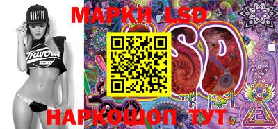 кокс Ипатово