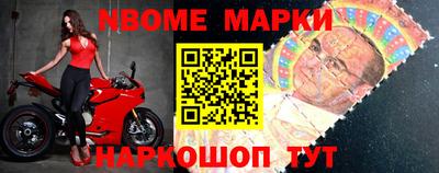 кокс Ипатово