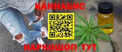 кокс Ипатово