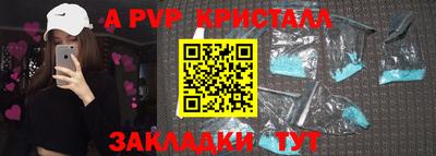 не бодяженный Ирбит