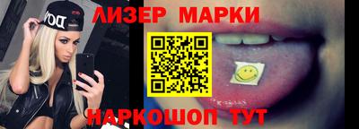 apvp Изобильный