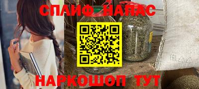 кокс Ипатово