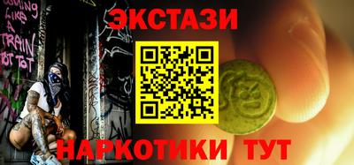 не бодяженный Ирбит