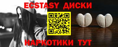apvp Изобильный