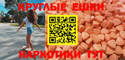 не бодяженный Ирбит