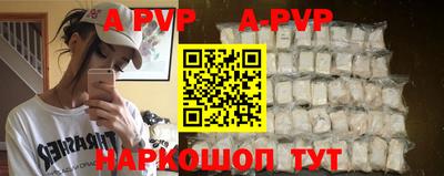 кокс Ипатово