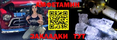 кокс Ипатово