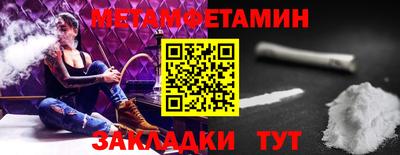 не бодяженный Ирбит
