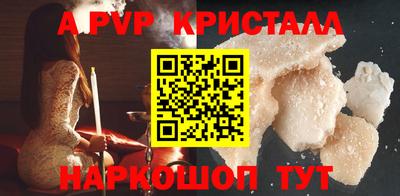 не бодяженный Ирбит