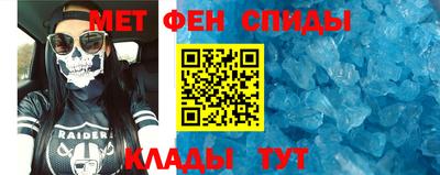 не бодяженный Ирбит