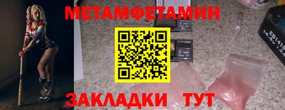 apvp Изобильный
