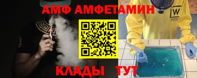 apvp Изобильный