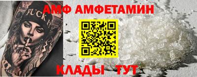 не бодяженный Ирбит