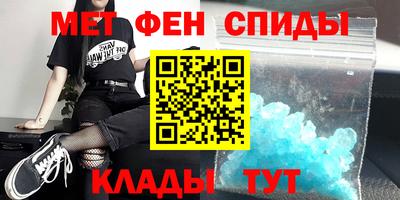 кокс Ипатово