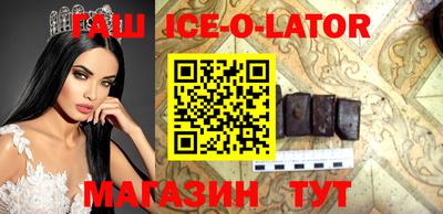 apvp Изобильный