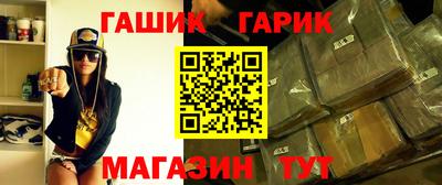кокс Ипатово