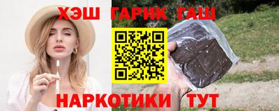 apvp Изобильный