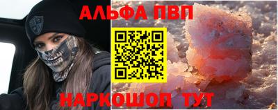 кокс Ипатово