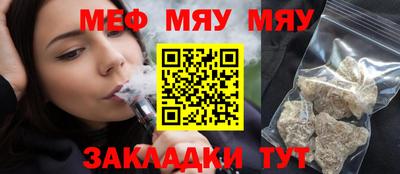 кокс Ипатово