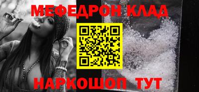 apvp Изобильный