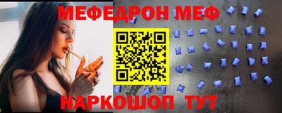 не бодяженный Ирбит