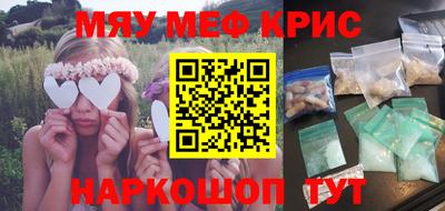 не бодяженный Ирбит